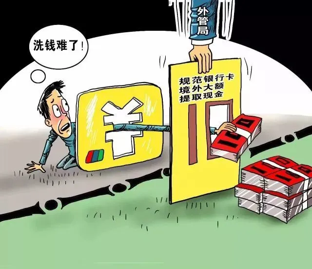 什么是外汇_外汇是什么意思_外汇是什么怎么赚钱违法吗