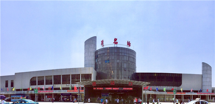 茂名在线话说茂名_茂名天气_茂名