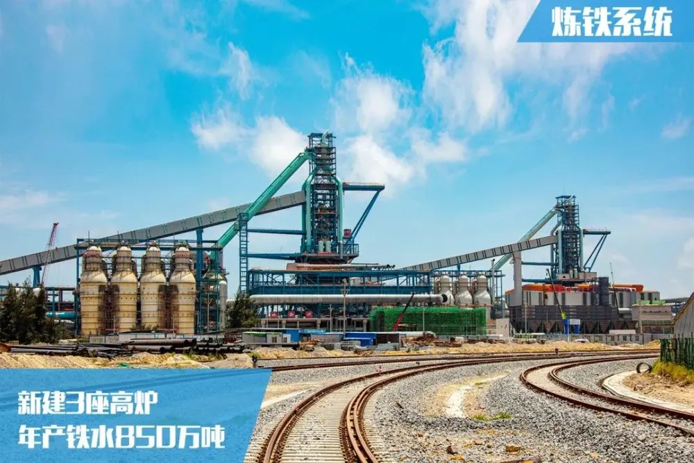 福建防城港商机是无限的,不迟!(图1) 港防城港书记_防城港_港防城卷粉哪家好吃