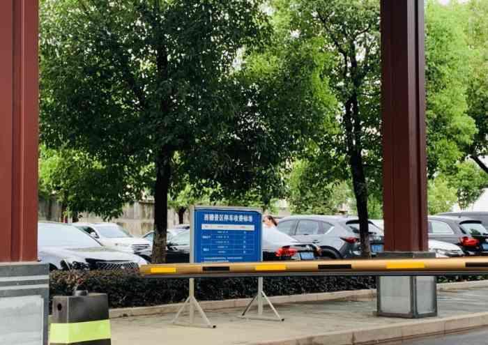 便捷式出行在乌镇游客“刷脸”进景区