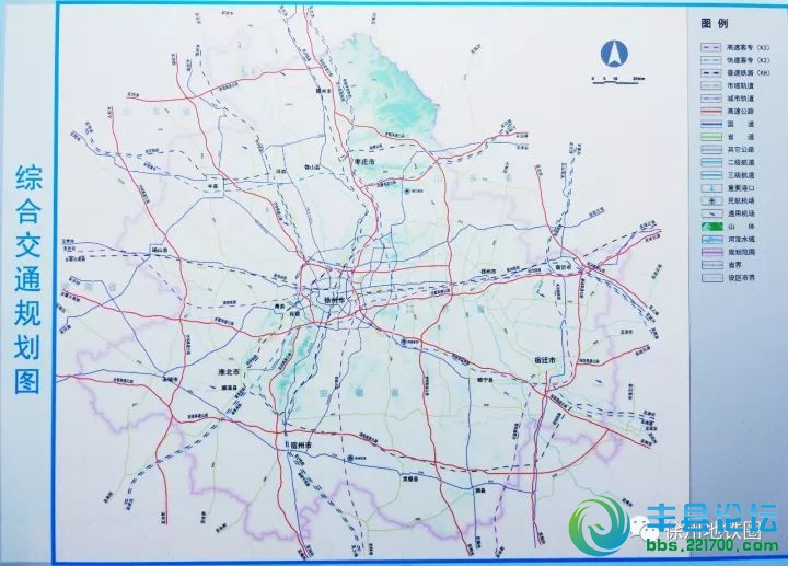 宿州王启荣_宿州天气_宿州