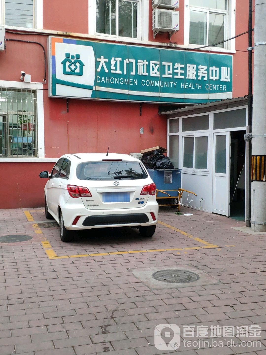 北京丰台_北京丰台_北京丰台