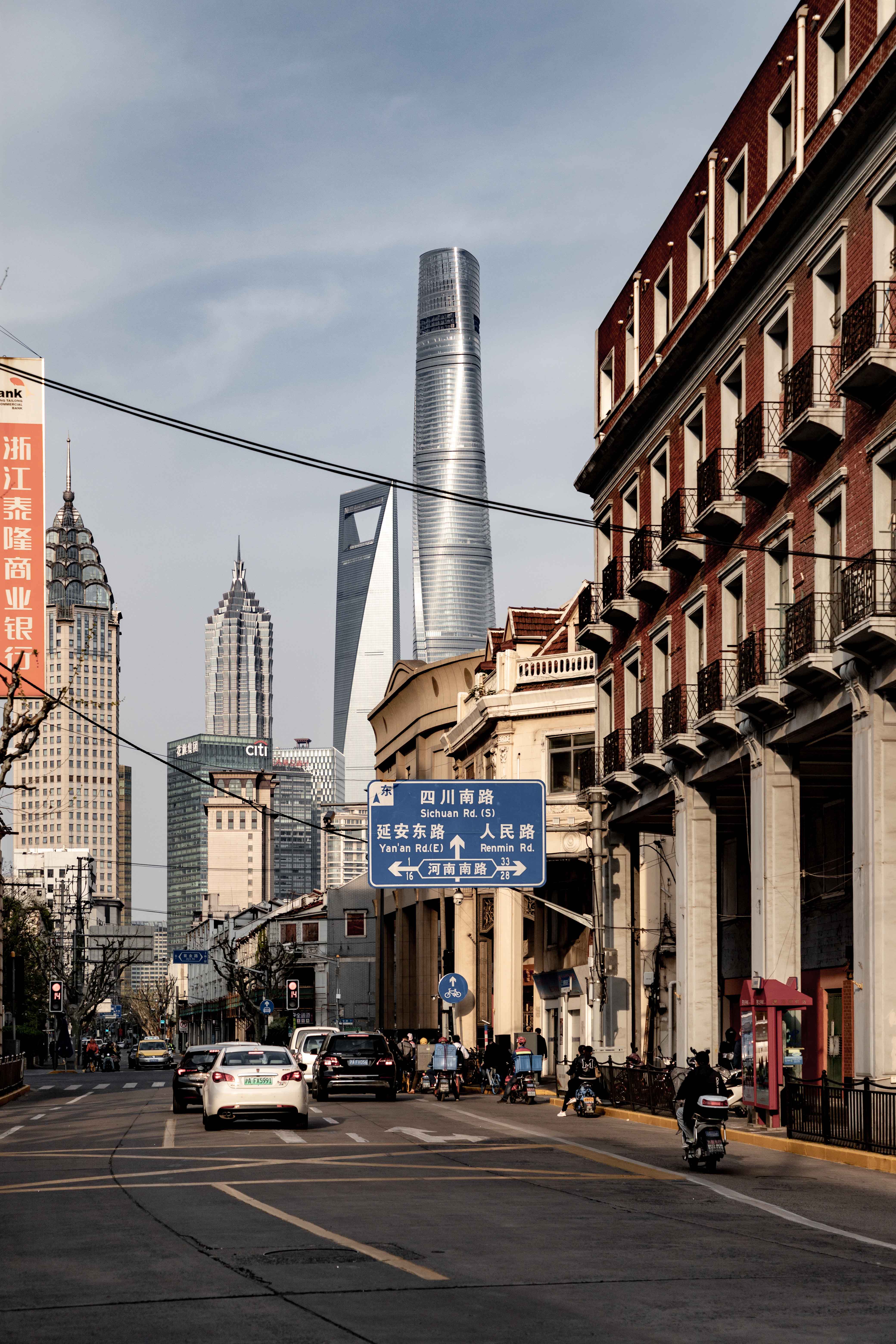 走进两座历史名城——上海与南京