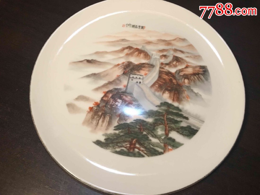 （蒙古记忆）唐山——中国近代工业的摇篮