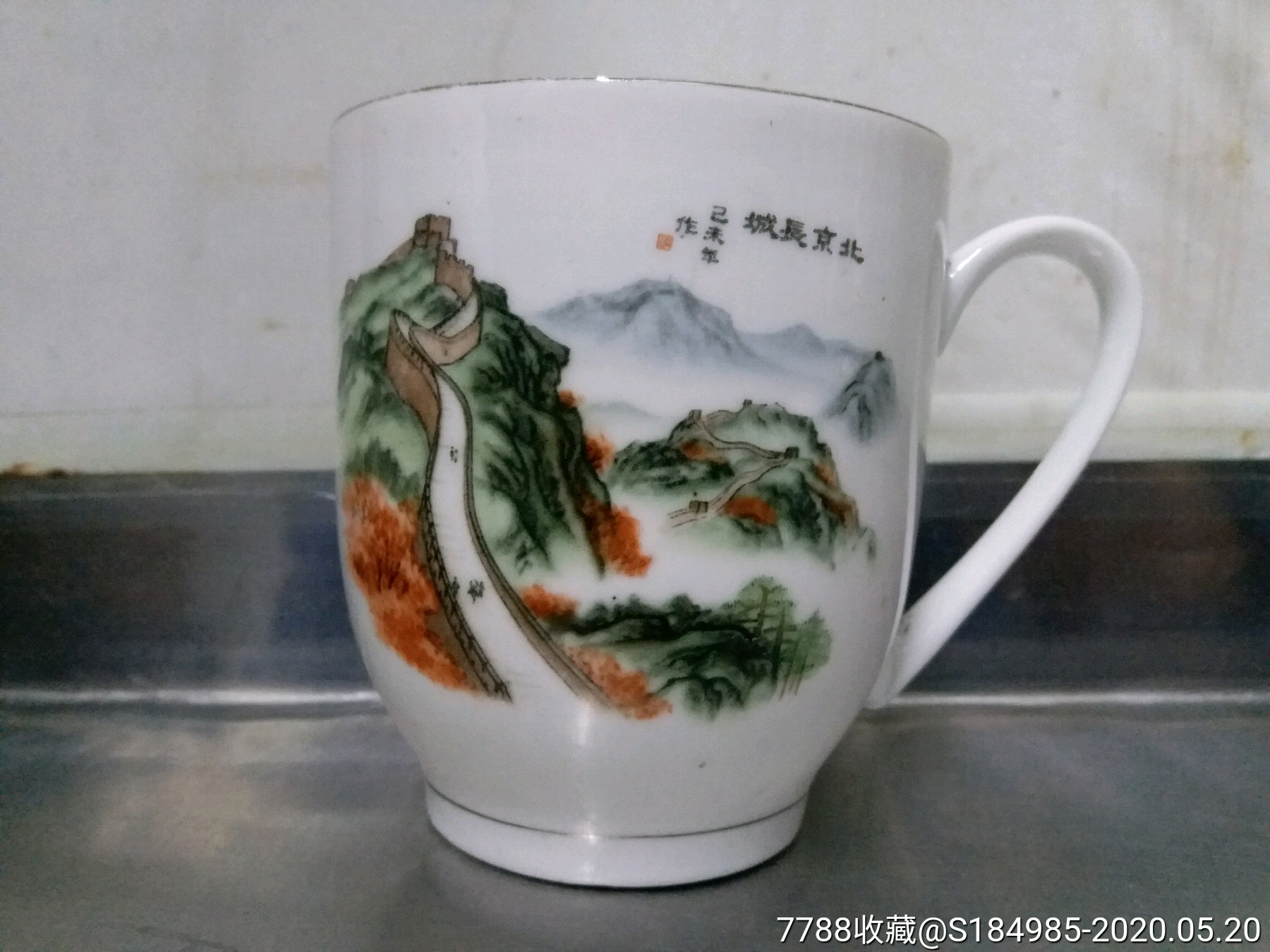 唐山是哪个省_唐山_唐山天气预报