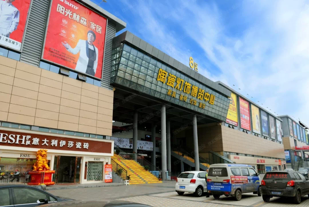 成都蓉城_成都旅游攻略_成都