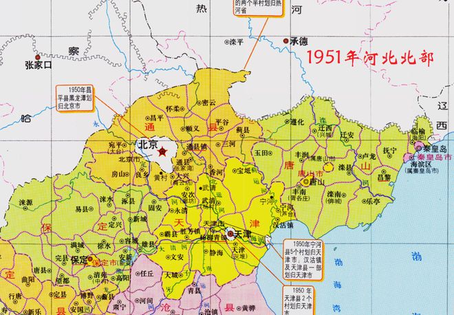 三河_河北三河二中_三河二中