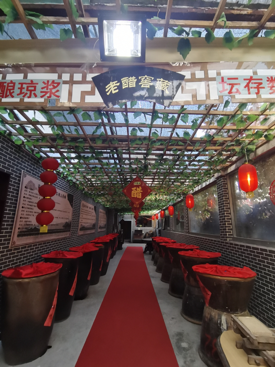 太原历史文化太原晋商文化（晋商故里）