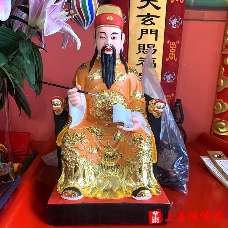 文昌在哪里属于哪个省_文昌_文昌天气