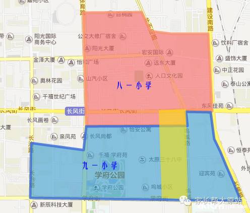 西城北京小学对口中学_西城北京第二实验小学_北京西城