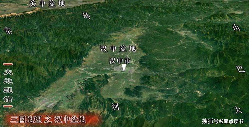 汉中天气_汉中_汉中平原