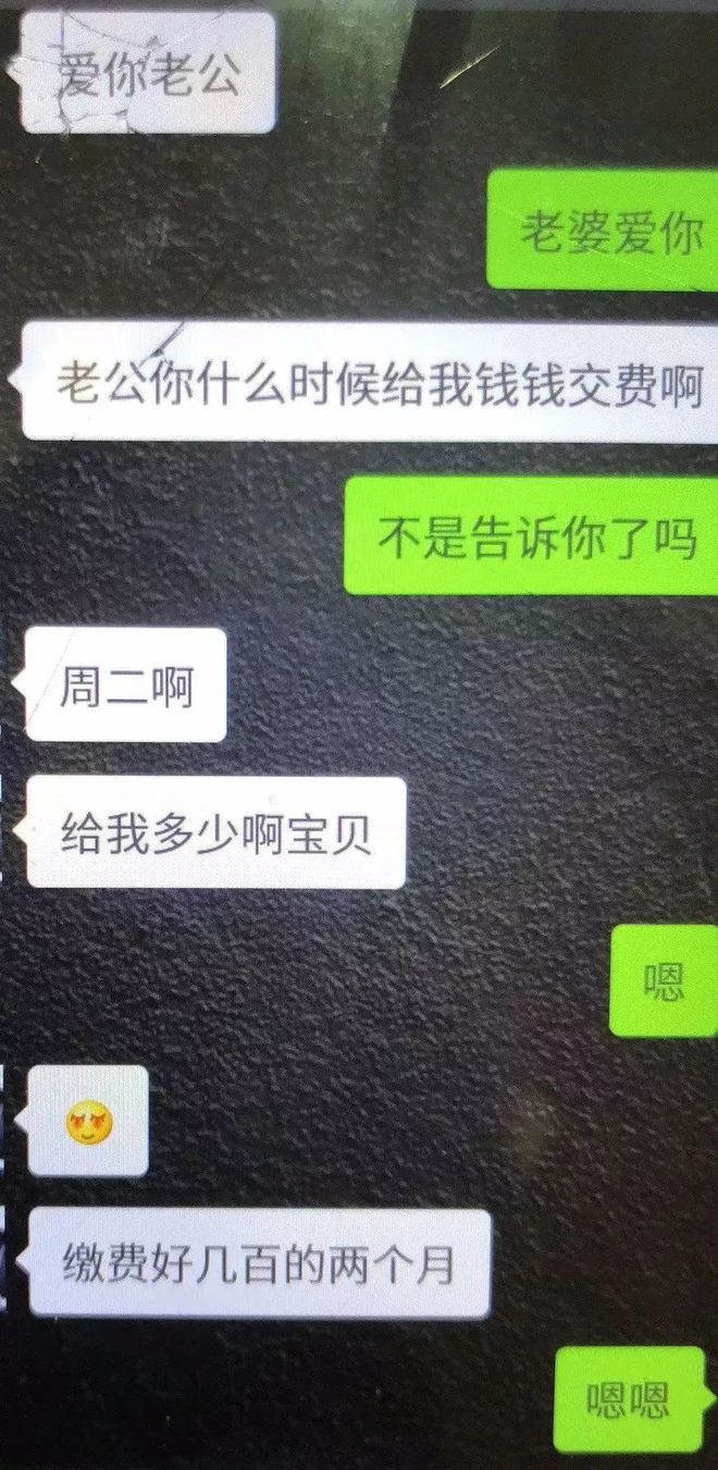 聊一聊：_聊斋夜谭_聊斋志异免费全集在线观看