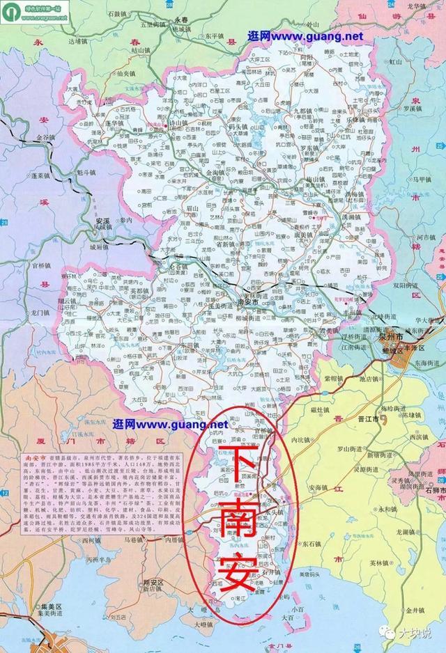 南安的几个地方，你去过几条？？