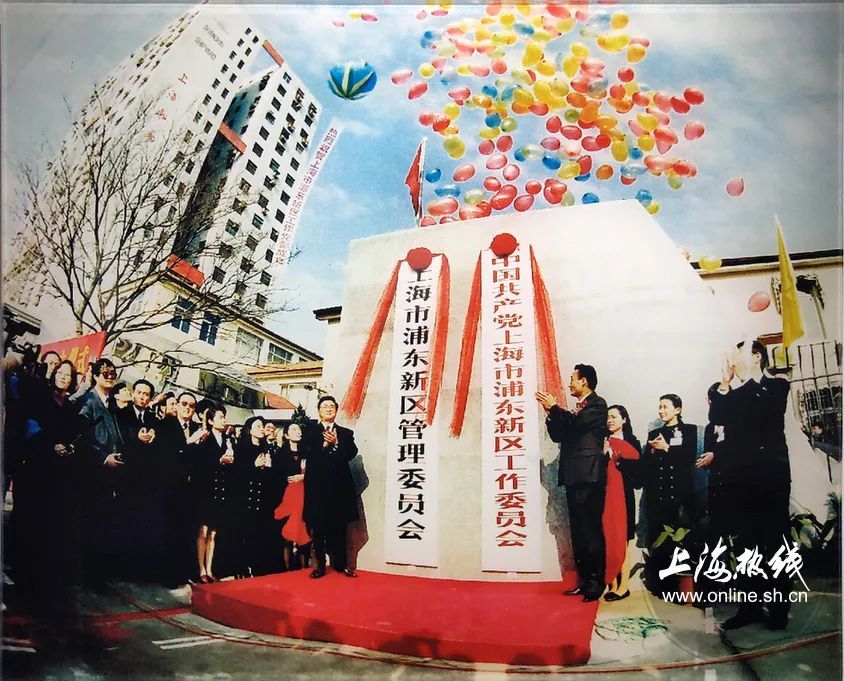 （新一期）国家级新区最新设立的范围有哪些？