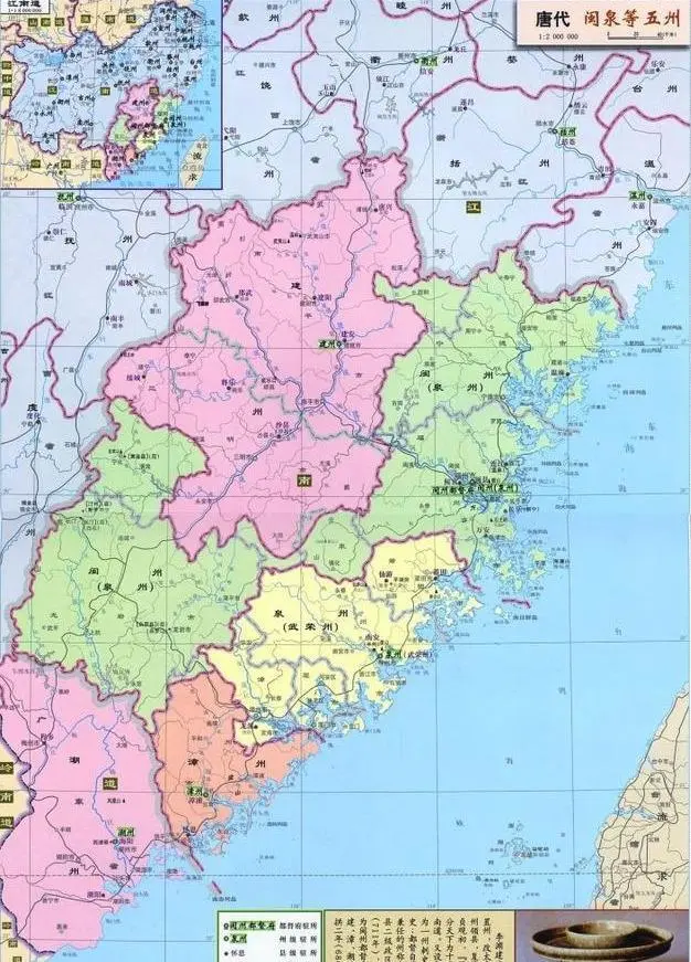 怎么写好看？秦置，属蜀郡，治所即今四川乐山市