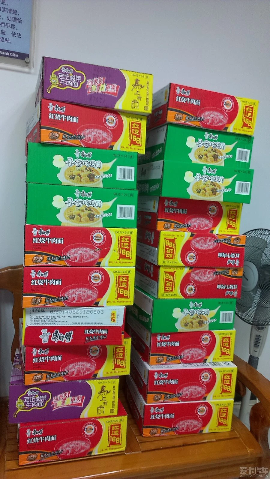 日本美食博主发帖解释辣味泡面不受灾区欢迎原因