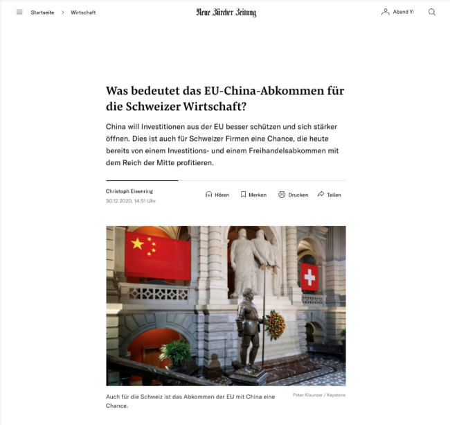 全球各大报纸头版速览＆彩蛋Tonyの英伦风