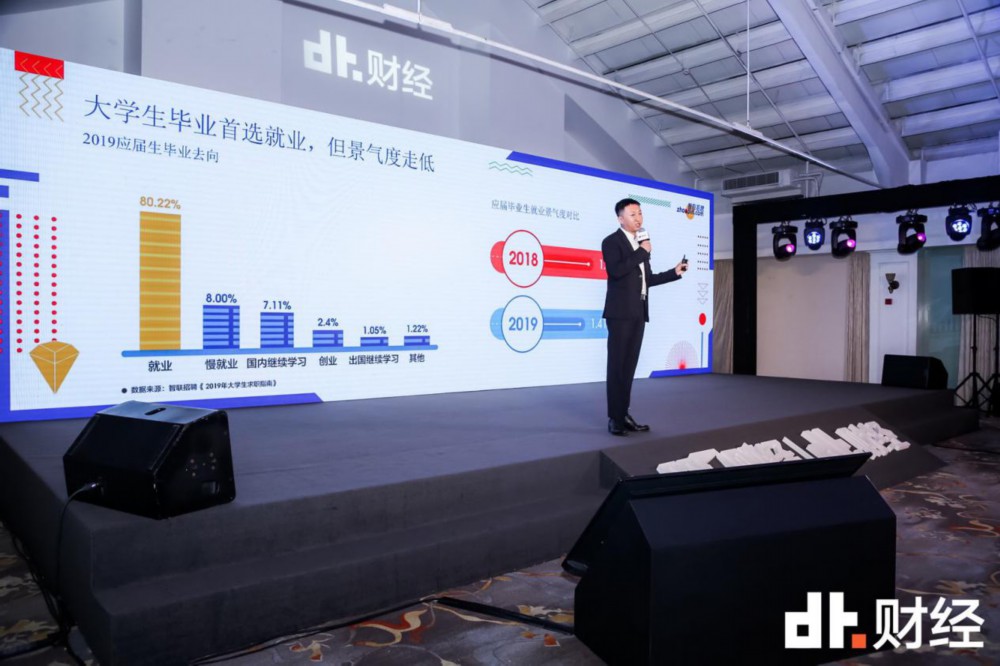 郑州金沙公馆夜场招聘1200夜总会工资价位是在-1600