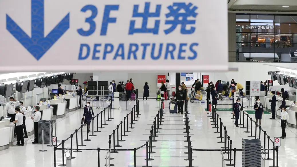 名古屋新闻报道_名古屋新闻报道_名古屋新闻报道