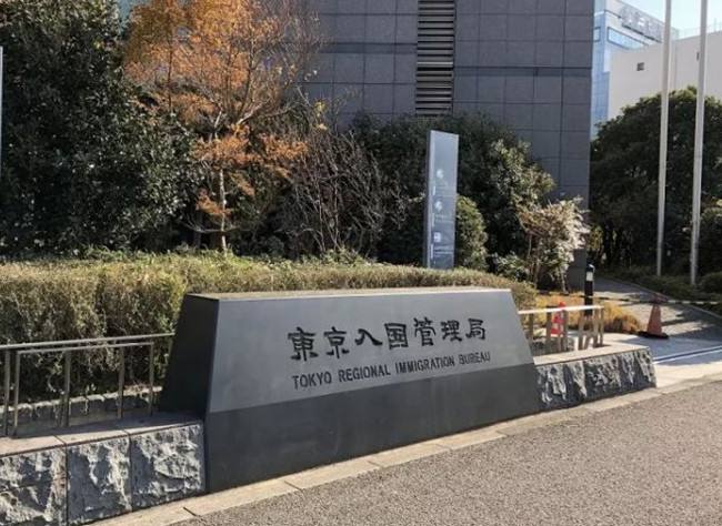 名古屋新闻报道_名古屋新闻报道_名古屋新闻报道