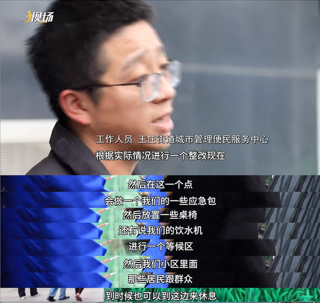 播报编辑“网聚六安网联世界”