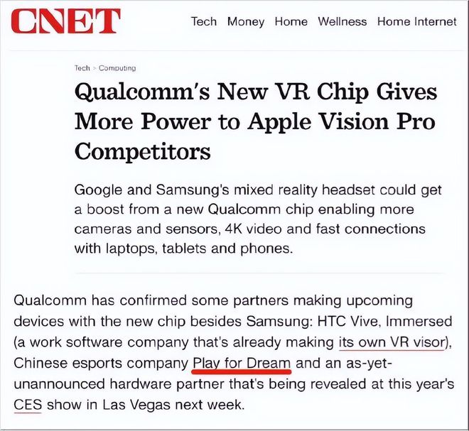 被少数利益集团掌控美国新闻媒体历史悠久的“新闻自由”