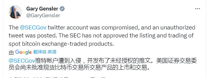 被少数利益集团掌控美国新闻媒体历史悠久的“新闻自由”(图3) 哥伦比亚新闻评论_哥伦比亚新闻网站_哥伦比亚新闻报道