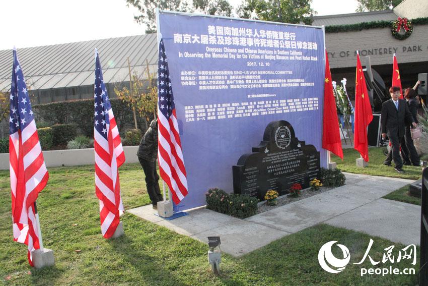 华尔街日报:创新性网络故事是他们的关键武器?