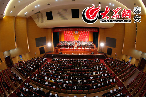 （市内）第二十五届省运会今晚开幕！泰安代表团将争创佳绩