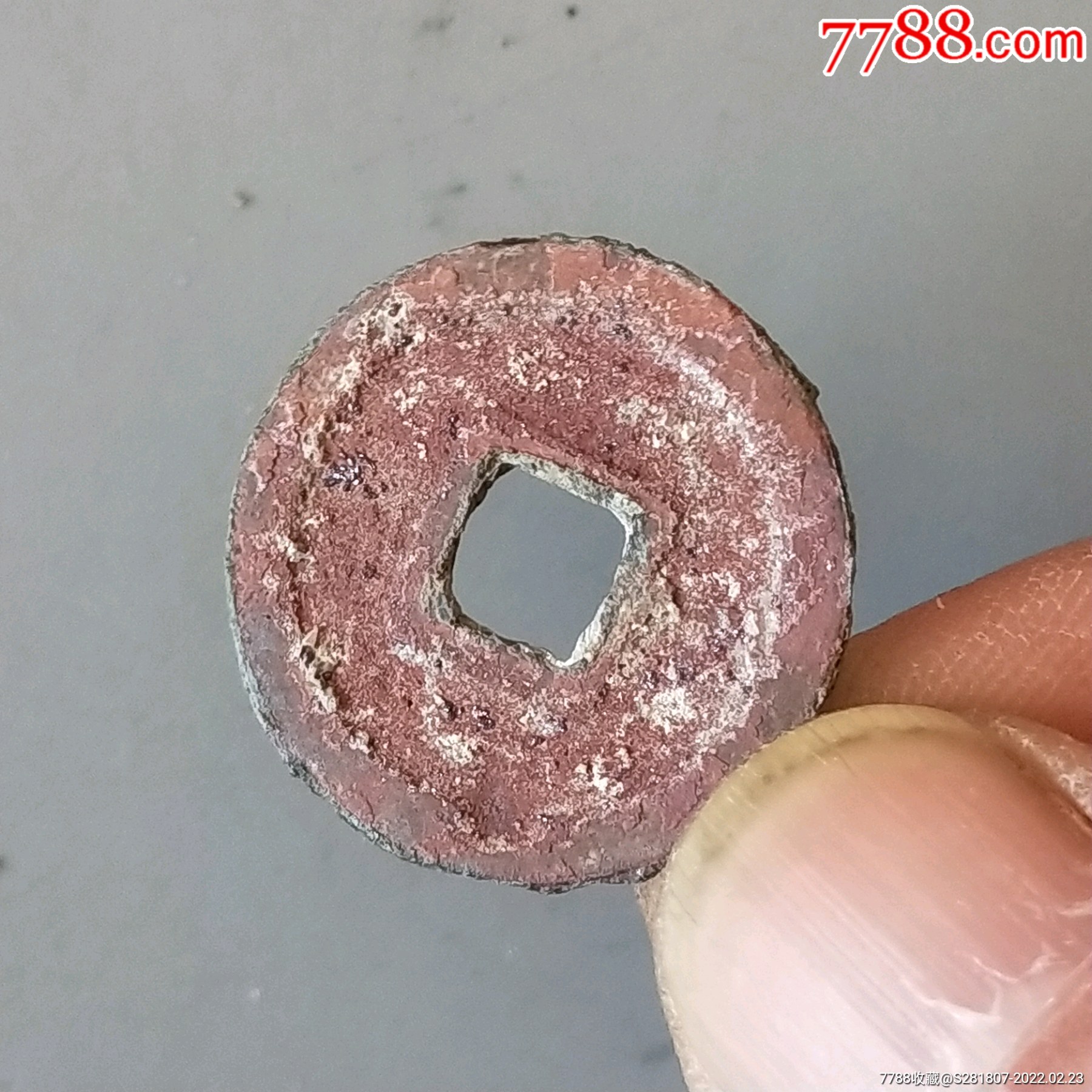 古币古币银元交易专区_古币价格表_古币：