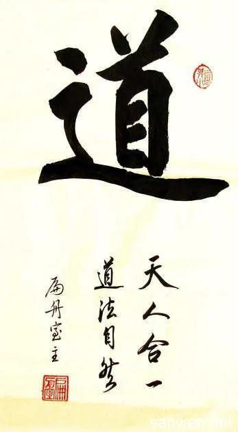 文化：_山寨文化是创新文化_文化的定义