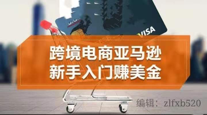 从湖南到深圳，走出舒适圈，77年前他是如何做到的？