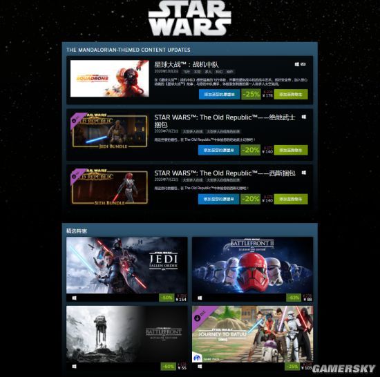 波兰的新闻_波兰新闻网站_波兰新闻报道