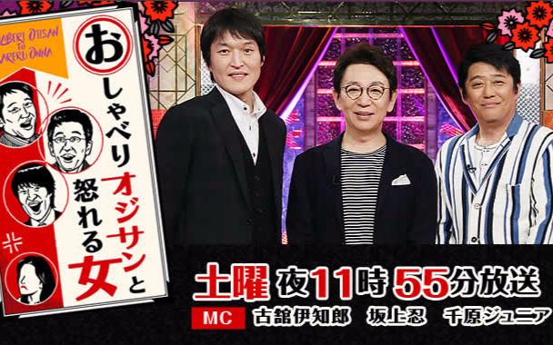 解说：_解说小怪兽_解说电影