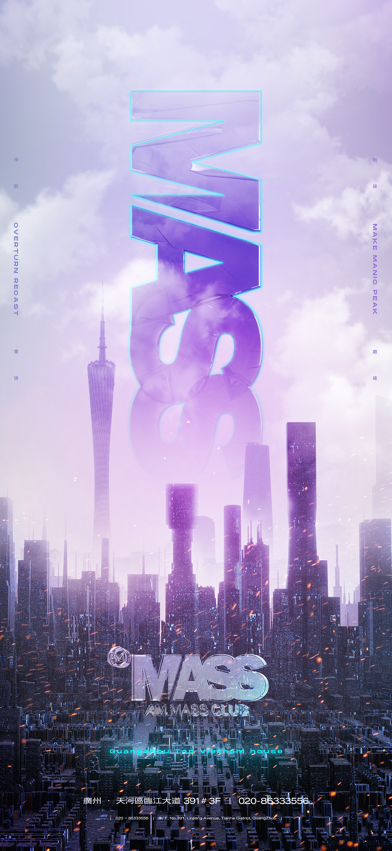 日历表_日历表万年历_日历表2023日历