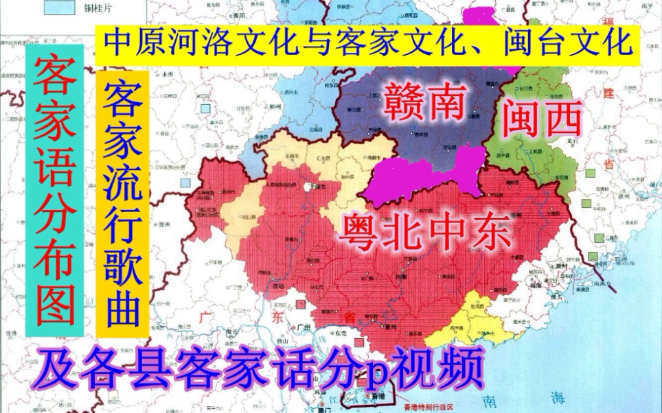 龙岩_龙岩天气_龙岩为什么叫龙岩