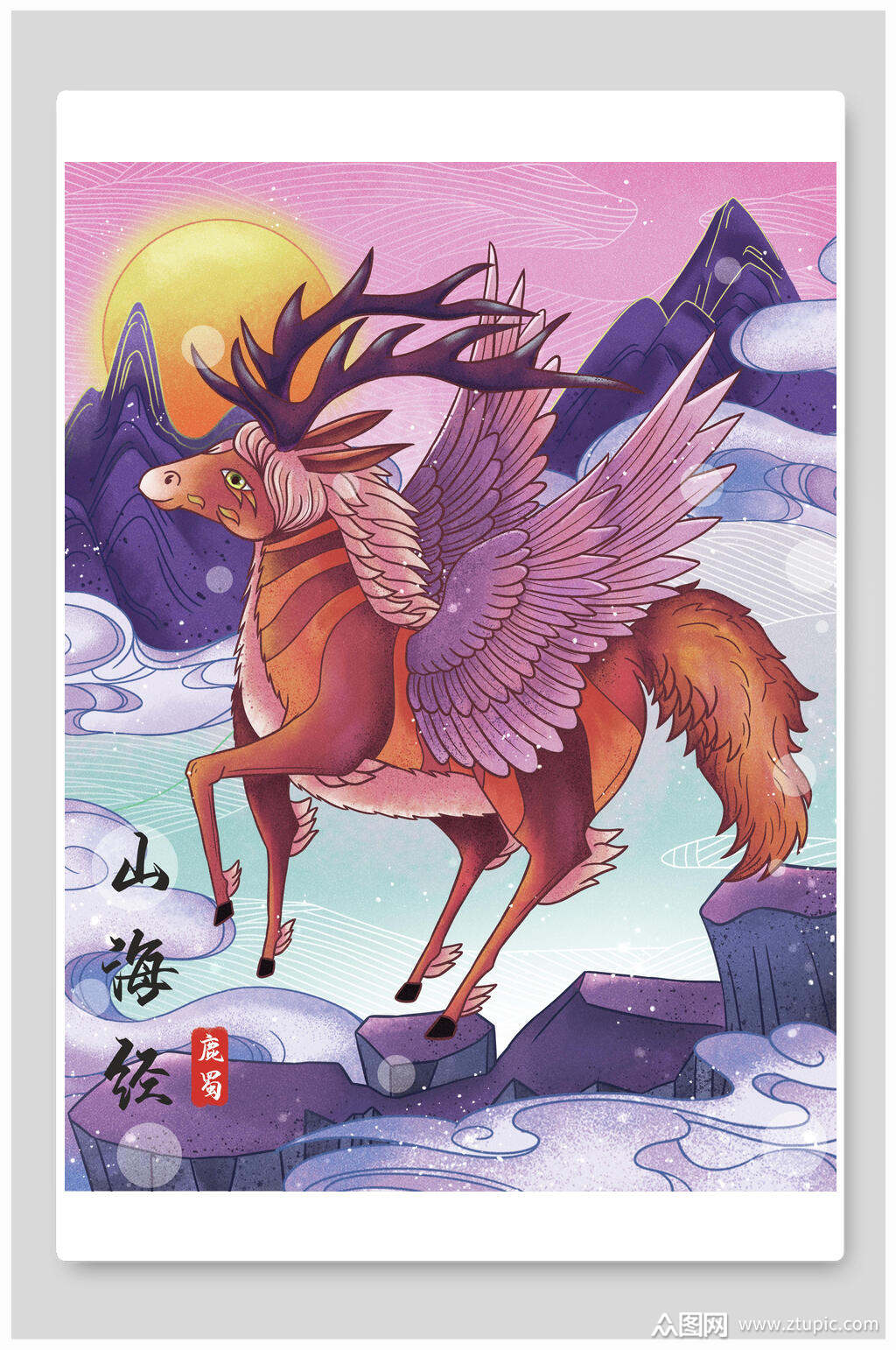 星座：_星座月份表12星座配对_星座月份表