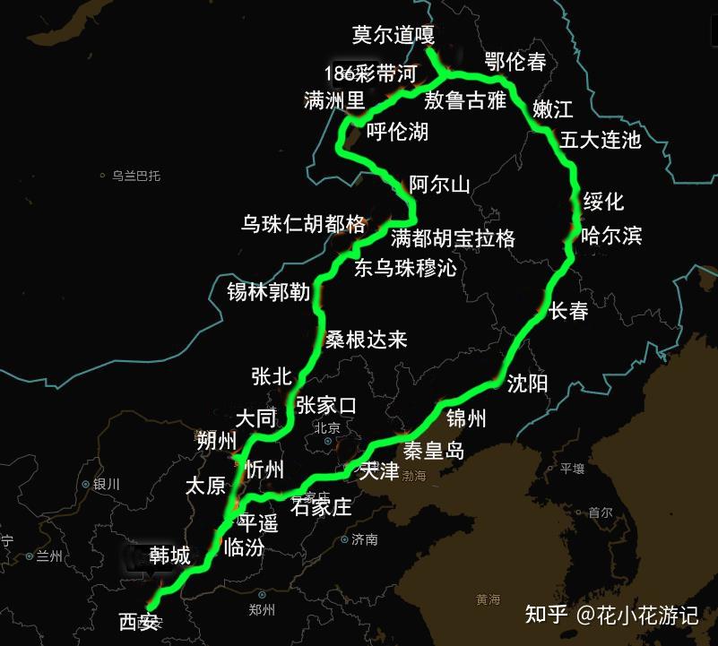 关于阿拉善盟行政区划总面积27万平方公里的公告