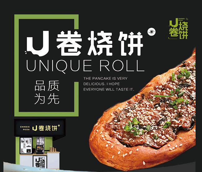 河北十大名小吃排行榜，你去过几个？