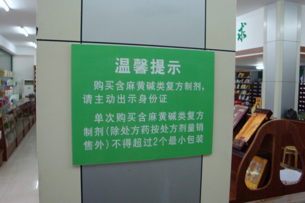 本地新闻最新消息_新闻本地化指的是什么_本地新闻