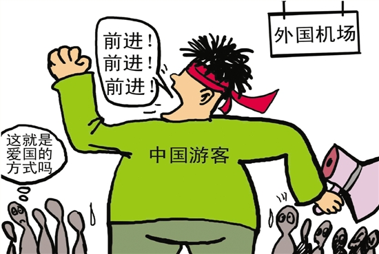 旅游：_欣欣旅游华西村旅游攻略_信阳旅游旅游