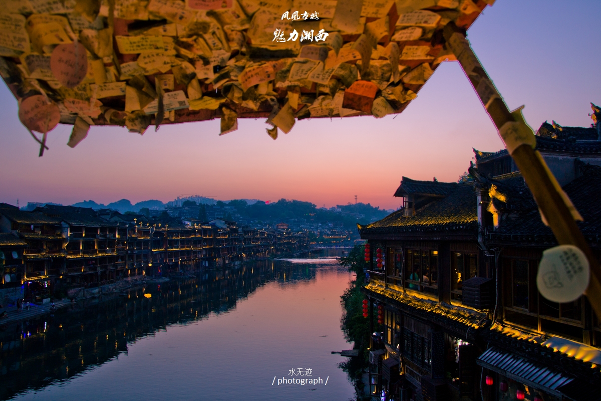 张家界旅游团报价5日游,张家界五日游价格多少钱