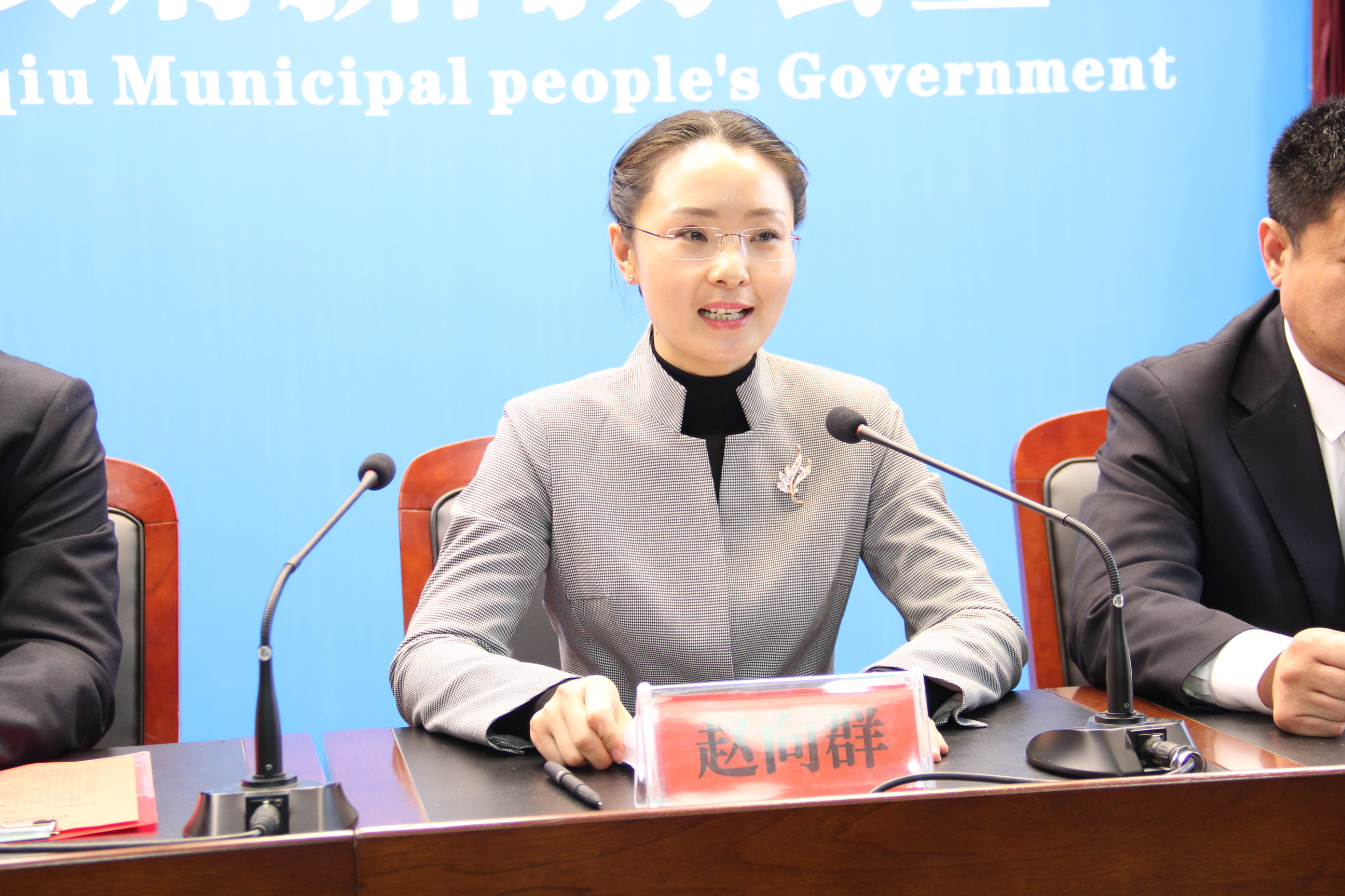 邳州怎么读_邳州论坛_邳州