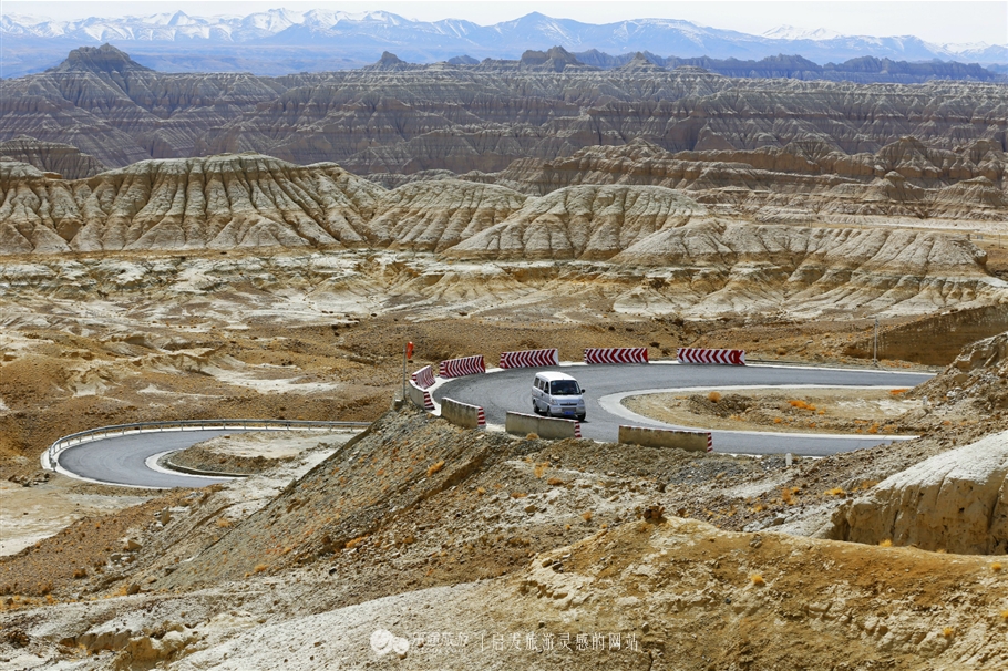 70年前的西藏最后一面五星红旗,走出了韩红(图2) 昌都学校_昌都天气_昌都