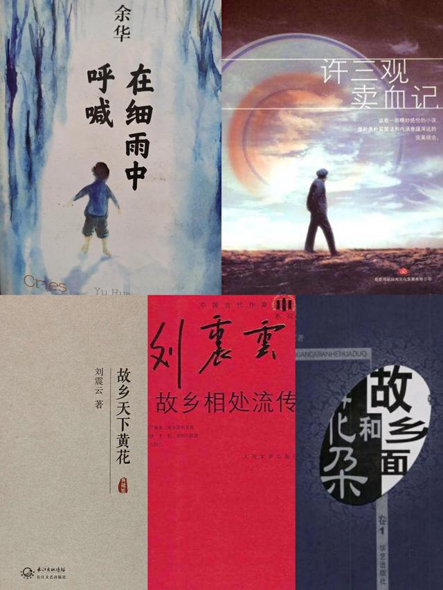 叙述：_叙述文_叙述是什么意思