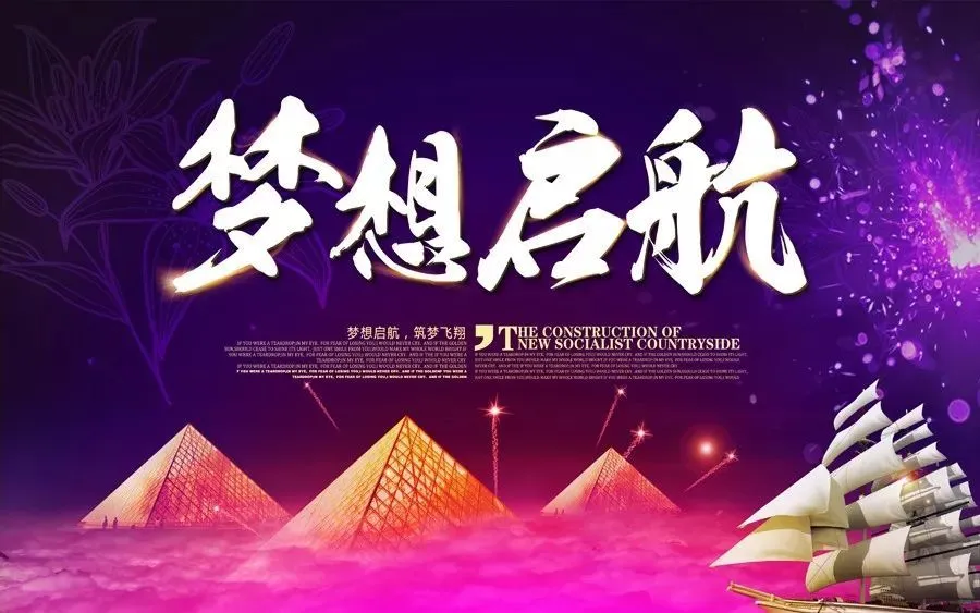 你所见过的句子是什么样的?（精选165句）