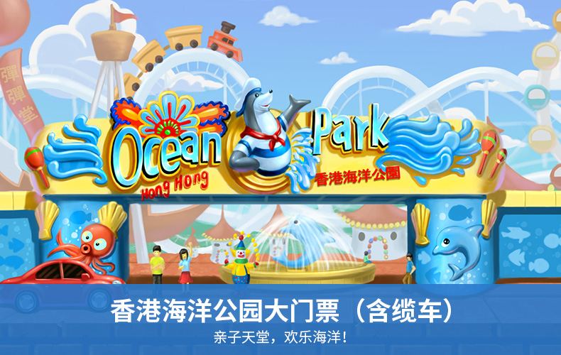 2019年中国（北部湾）海洋经济与文化旅游发展论坛在防城港举行