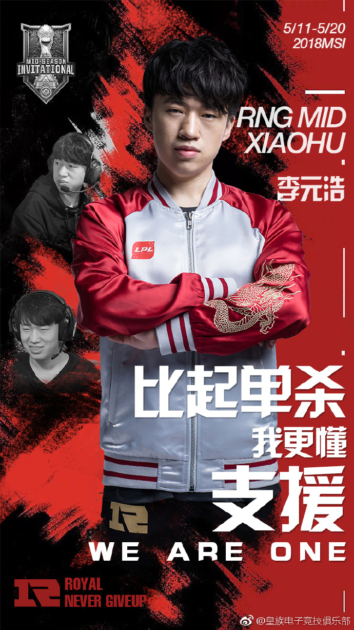 解说小怪兽_解说土块_解说：