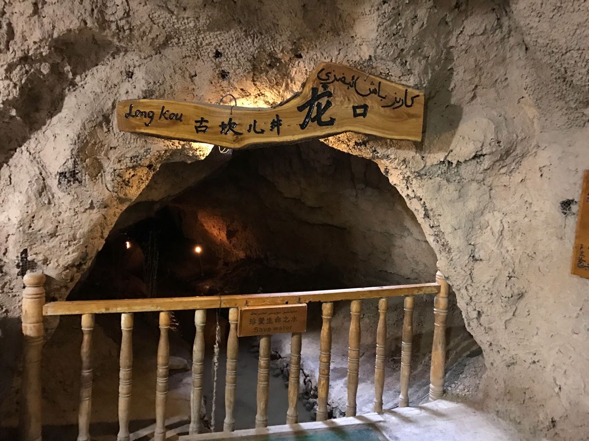 吐鲁番人民精神的化身代表了吐鲁番的象征