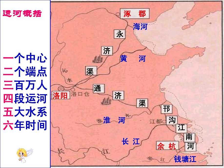 如皋_江苏省如皋中学_如皋怎么读